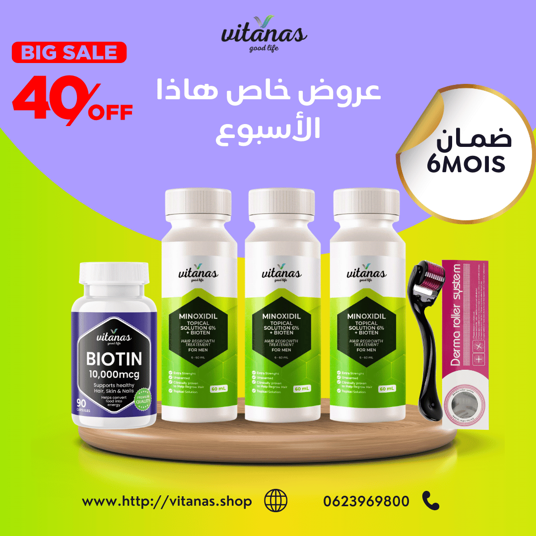 offer special minoxidil vitanas