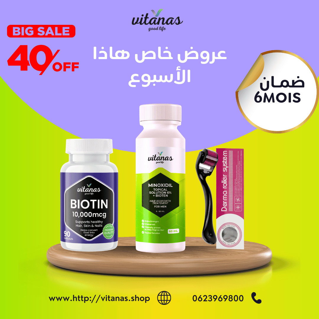 offer special minoxidil vitanas