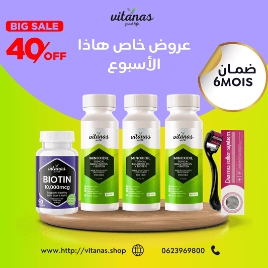 offer special minoxidil vitanas