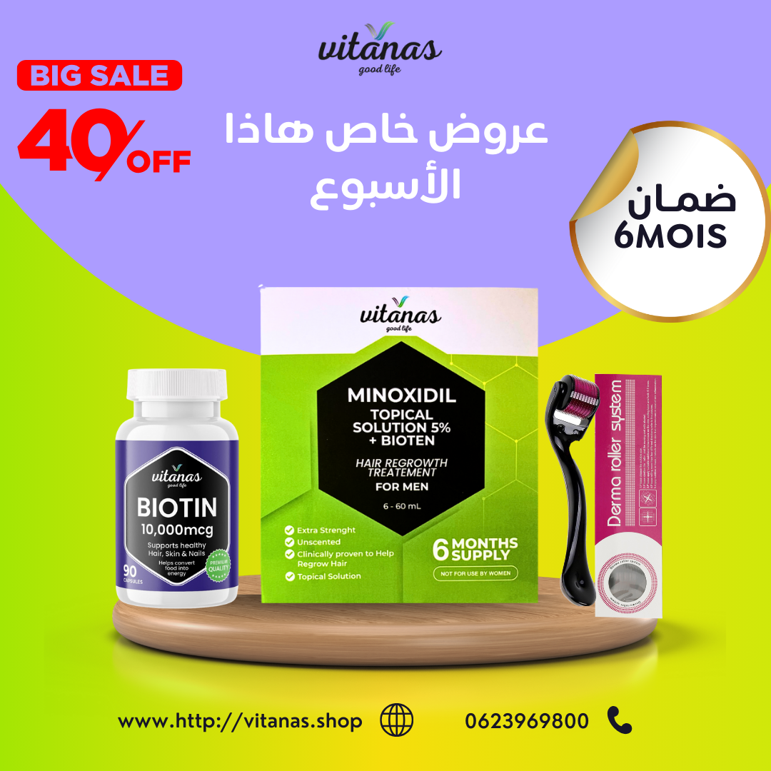 offer special minoxidil vitanas
